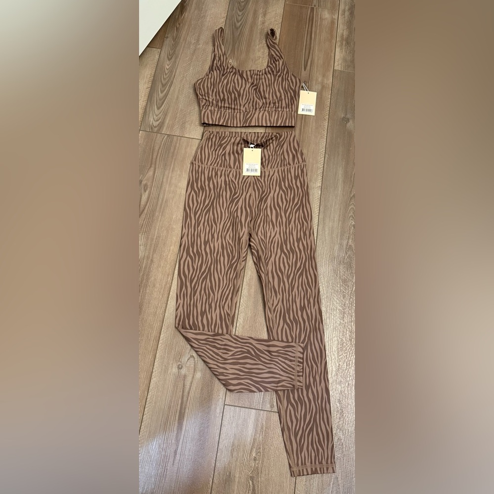 Brown Zebra Print Leggings